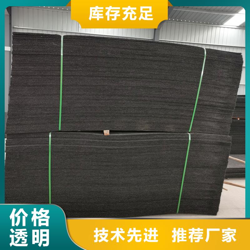 侵乳化沥青木丝板供应价格经销商