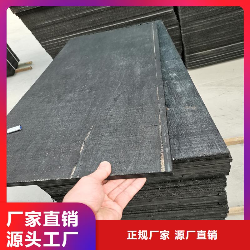 沥青木丝板质优价廉厂家全品类现货
