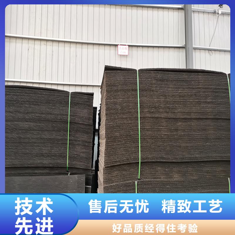 沥青麻筋价格常用指南厂家本地货源