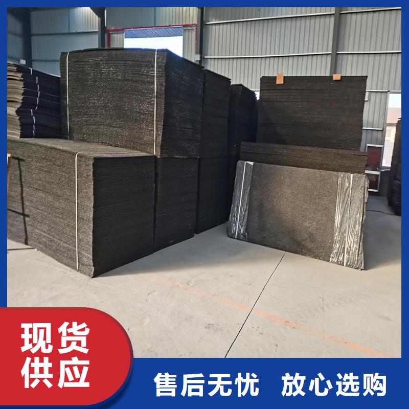 油浸盖板用沥青木板性价比高价格现货齐全售后无忧