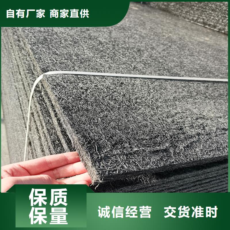 省心：沥青杉木板厂家N年专注