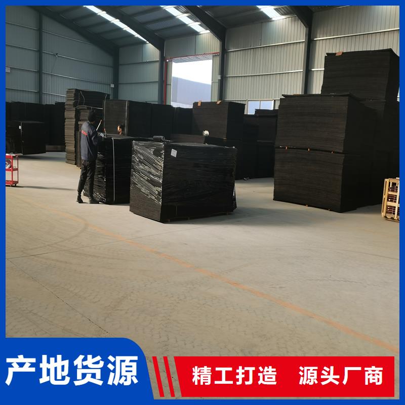 沥青木丝板种植基地价格追求品质