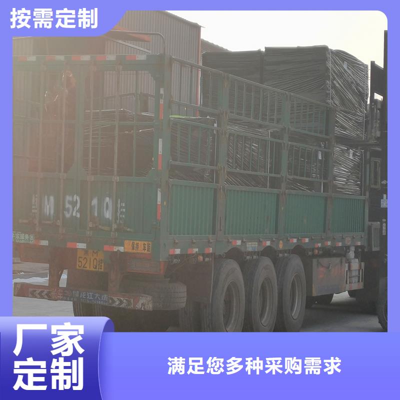 沥青木丝板多少钱质量优厂家本地生产商
