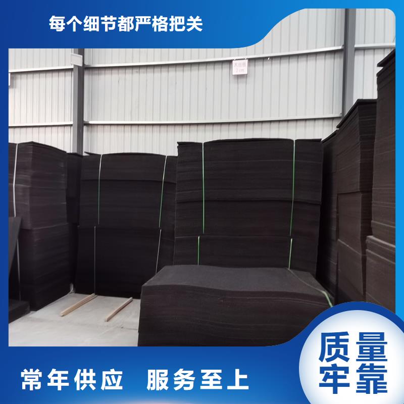 沥青木丝板_聚丙烯纤维多年行业积累产地工厂