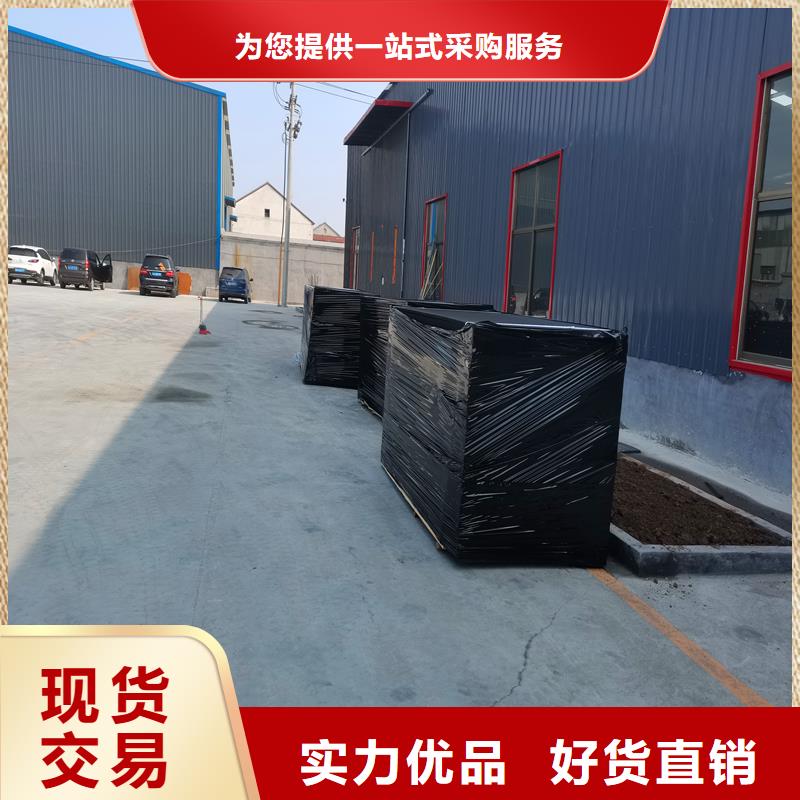 沥青木板来图定制价格同城生产厂家