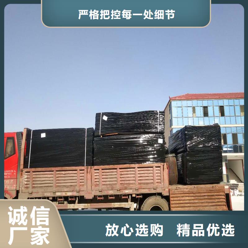 沥青木丝板_铜止水货到付款一对一为您服务