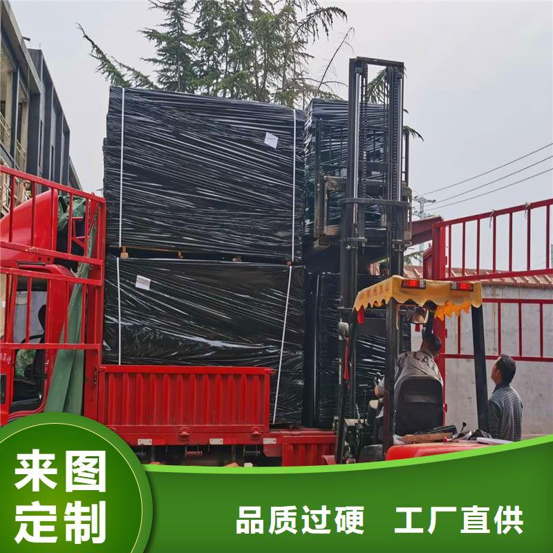 沥青麻丝板品质优厂家当地货源