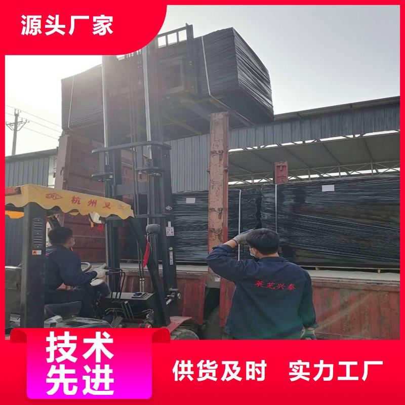 沥青木板实力老厂价格品质值得信赖