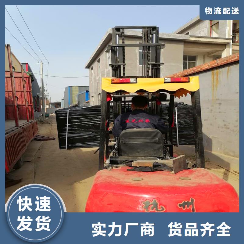 沥青木板厂家发货及时价格拒绝伪劣产品
