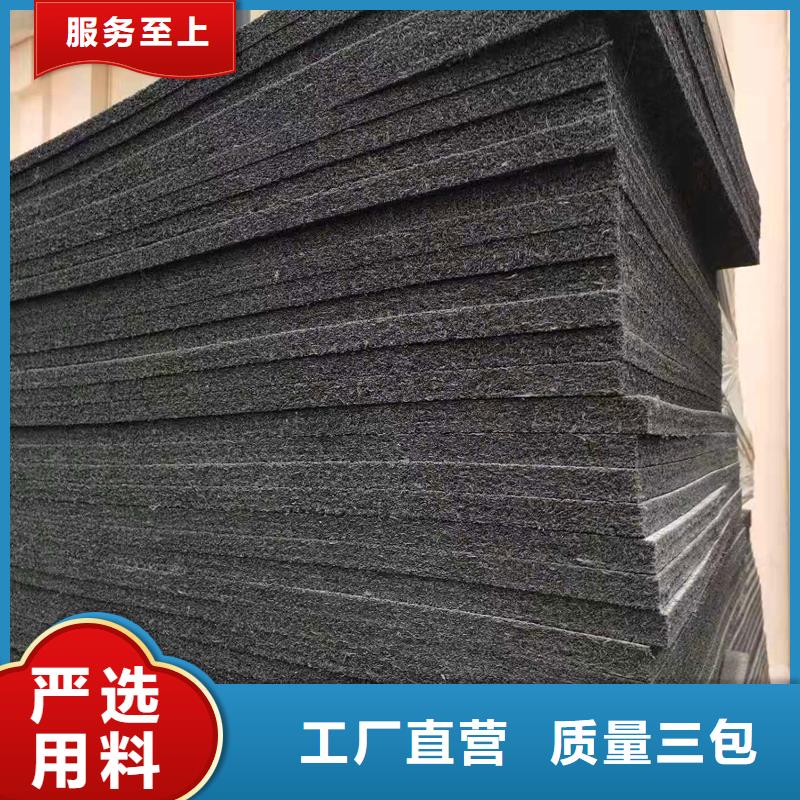 沥青木丝板实力雄厚价格用心做品质