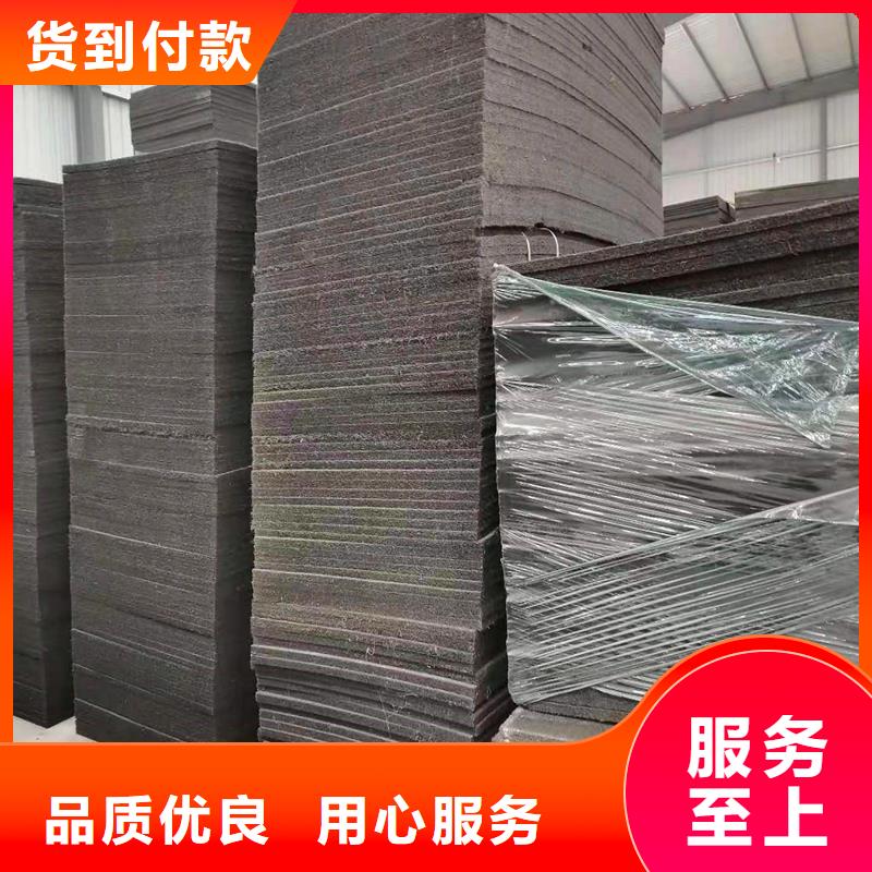 沥青木丝板质优价廉价格同城货源