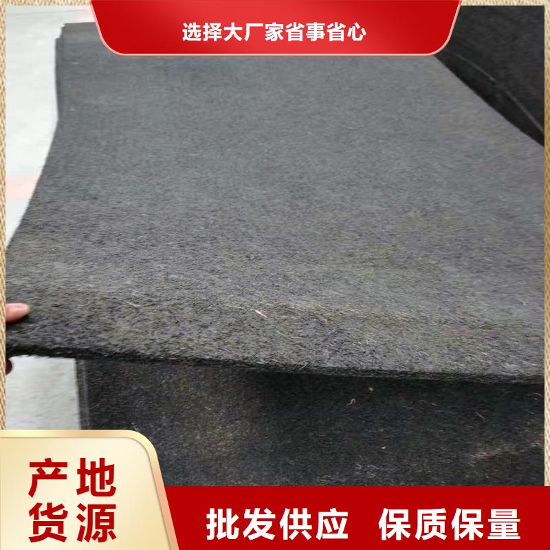 沥青木丝板免费咨询价格检验发货