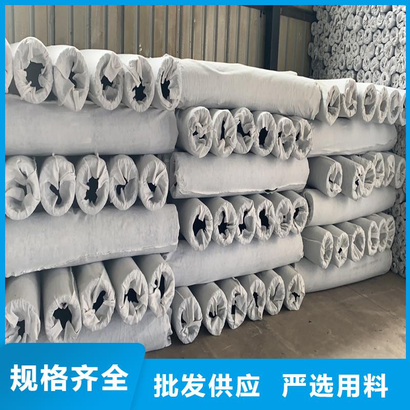 土工席垫价格质量放心厂家源厂直销