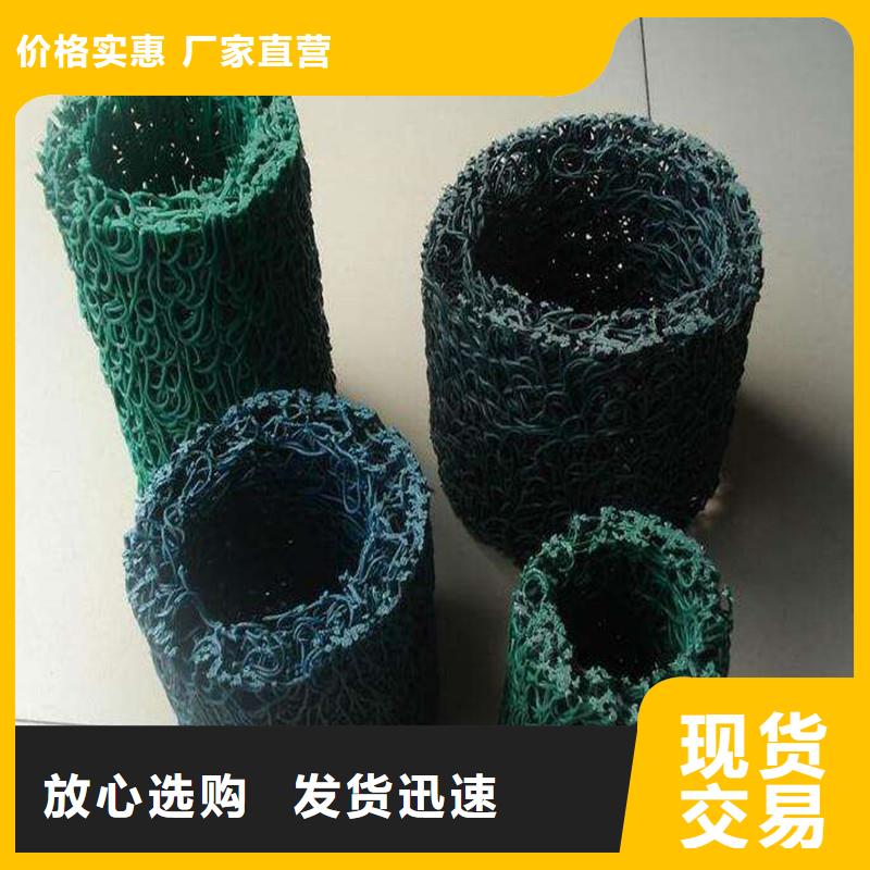 塑料地形盲管信赖厂家品质不将就