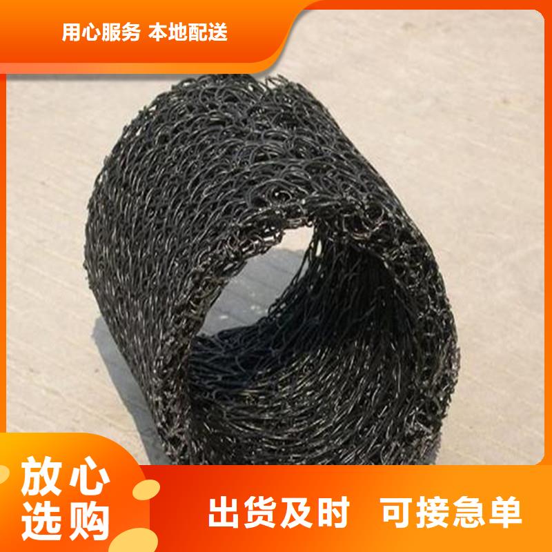 排水盲管,聚丙烯纤维高质量高信誉用心做好细节
