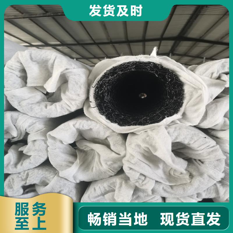 排水盲管-铜片止水源头厂家经验丰富质保一年