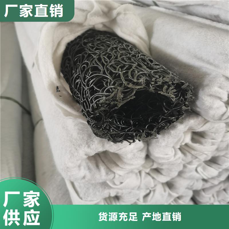 渗排水盲管质量保证哪里有欢迎来电咨询