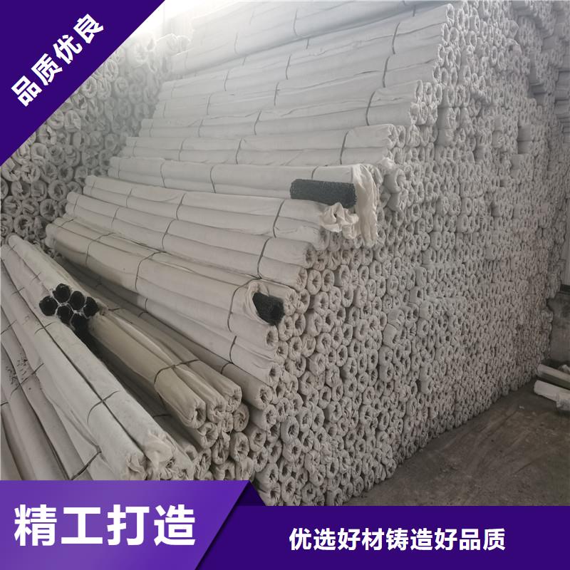 渗水盲管型号齐全价格用心做产品