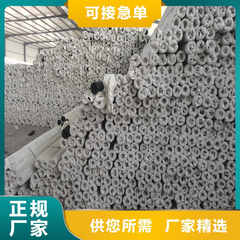 排水盲管沥青杉木板批发商诚信为本