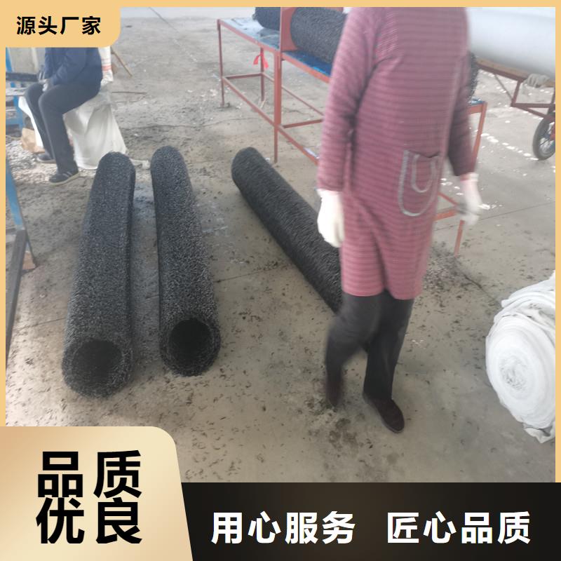 塑料盲管售后完善哪里有让客户买的放心