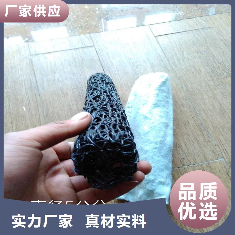 渗排水PE硬管售后无忧价格本地供应商