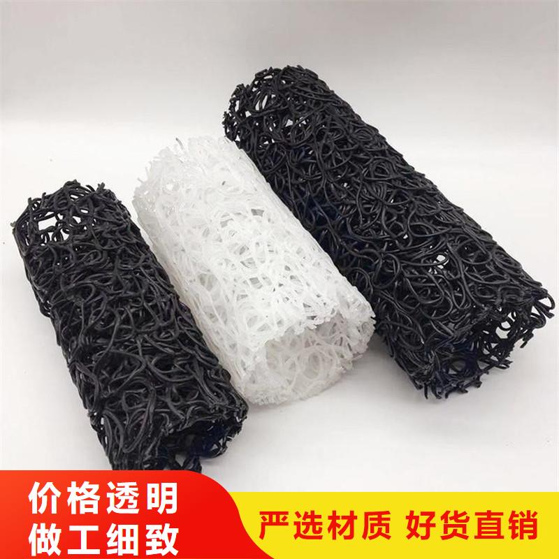 排水盲管服务为先厂家快速生产