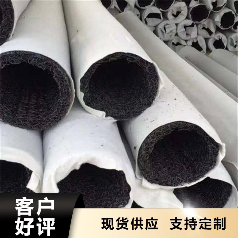 土工席垫图片厂家价格价格同城制造商