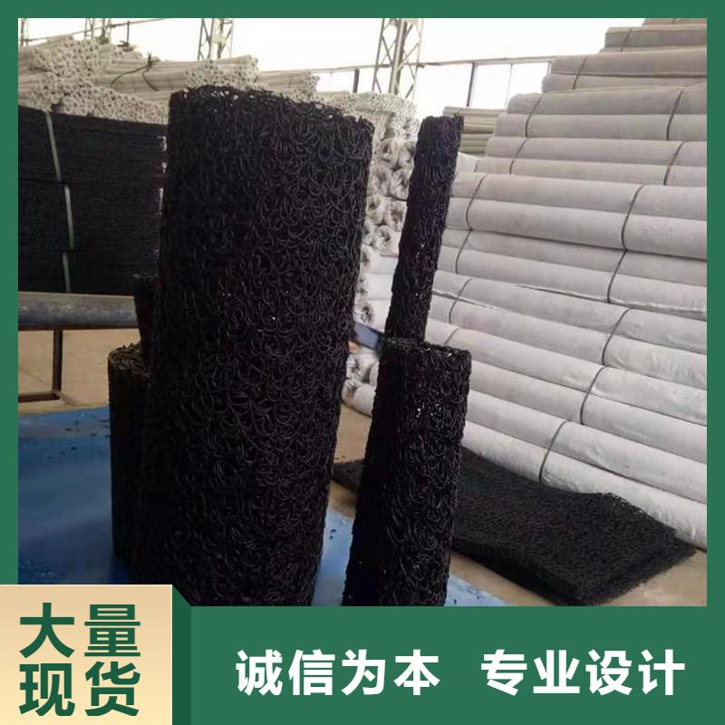 土工席垫采购厂家合作共赢