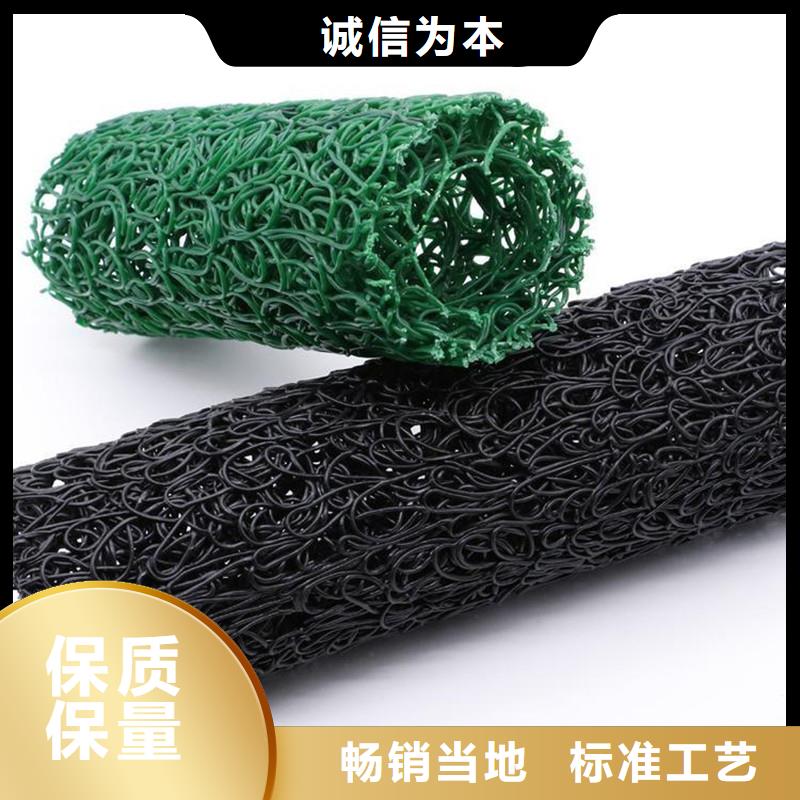 现货供应塑料盲管生产厂家排名_生产厂家N年大品牌