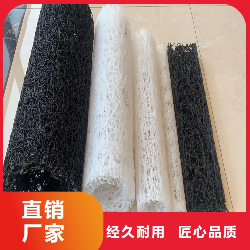塑料排水盲管规格齐全价格本地制造商