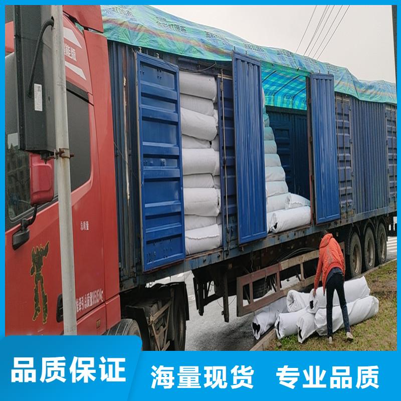 土工席垫介绍现货价格哪里有资质认证
