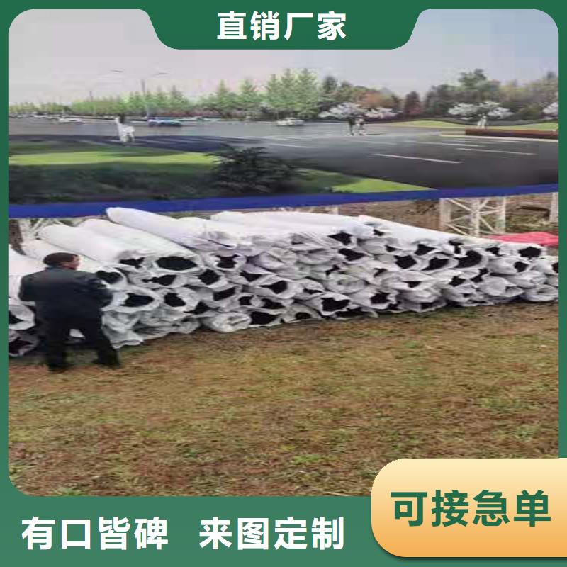 【排水盲管】铜止水生产厂家种类齐全款式新颖