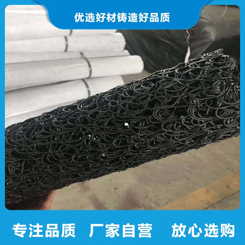 琼中县渗排水管供应商价格使用方法