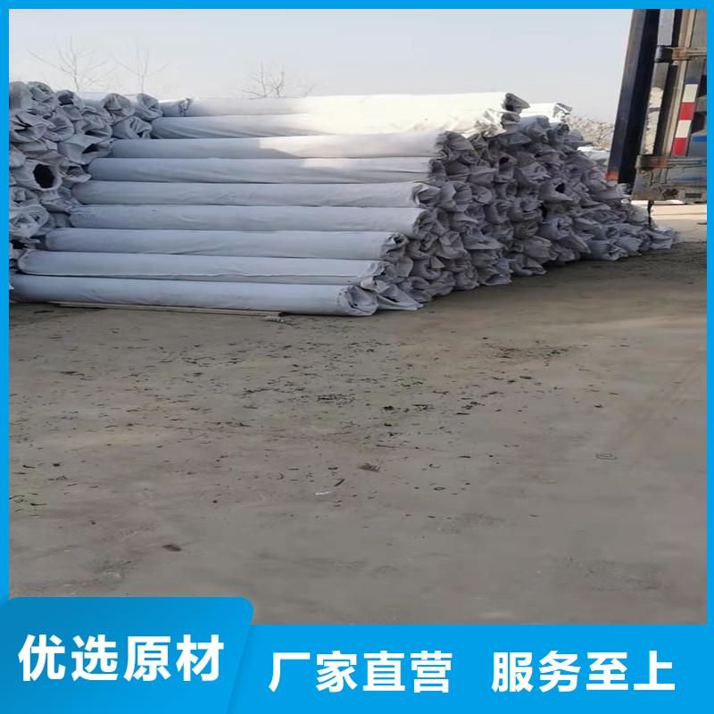 渗排水网垫在线报价价格厂家新品
