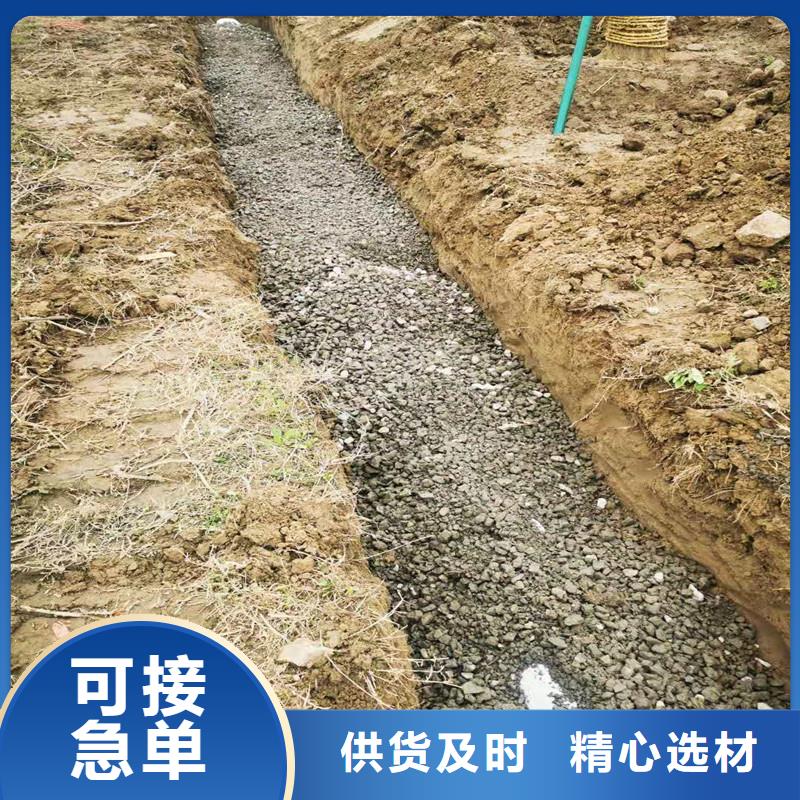 乱丝塑料盲沟实体厂家厂家当地服务商