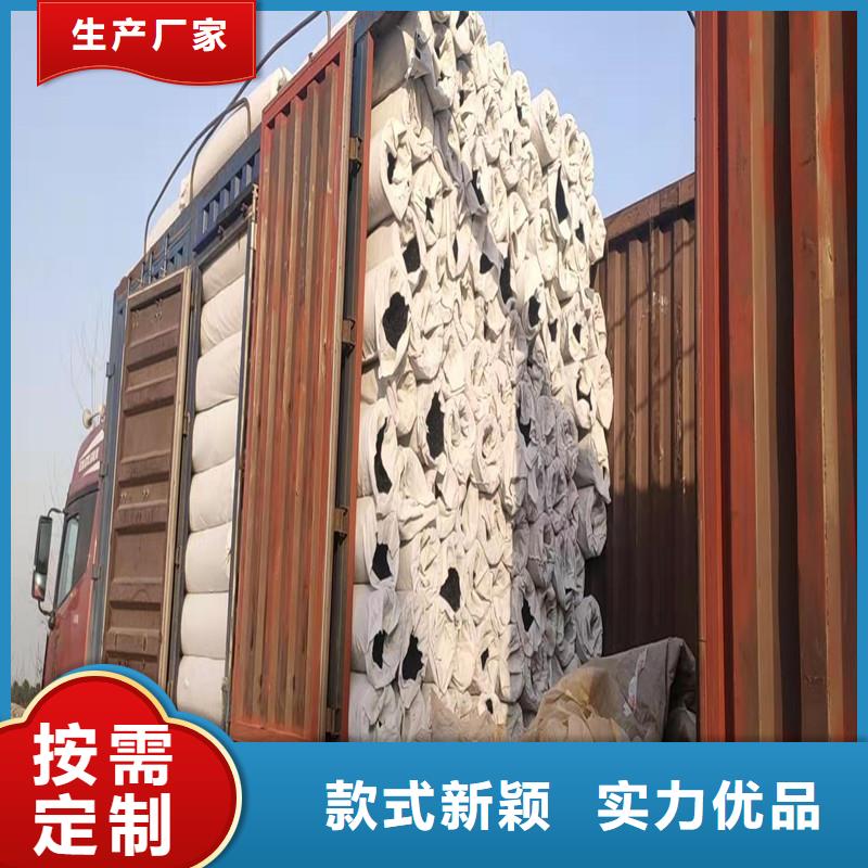 排水盲管是什么正规厂家哪里有不断创新