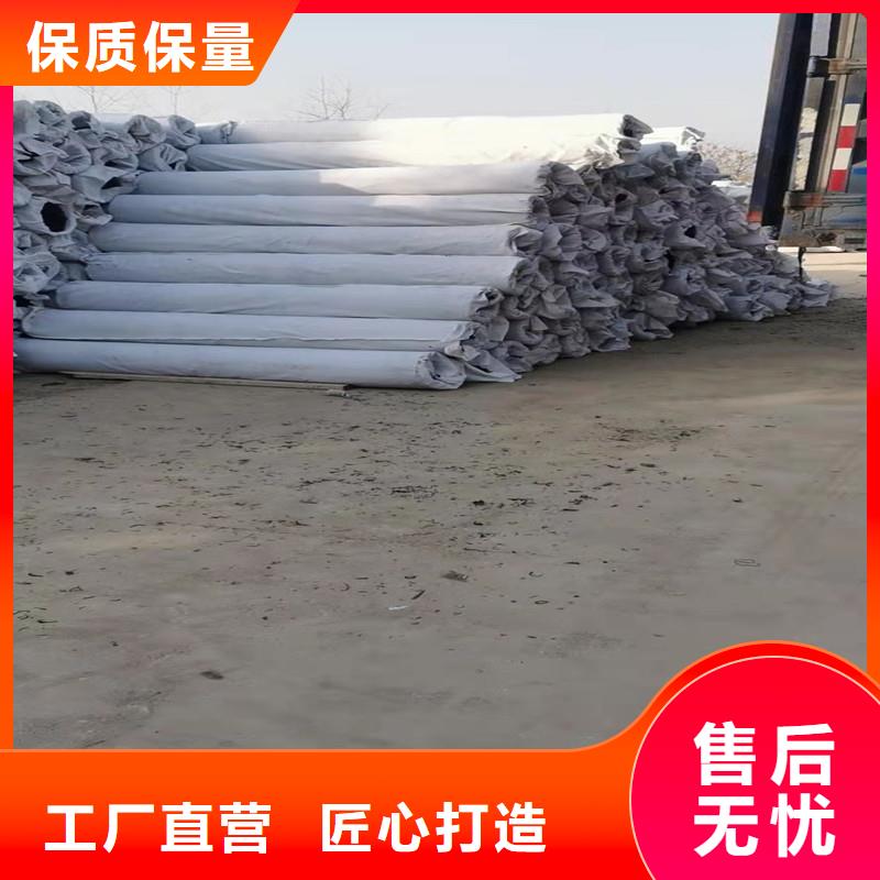 【排水盲管】土工布品质有保障源厂供货