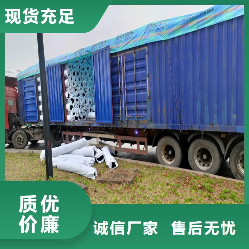 排水盲管沥青木丝板产地厂家直销工厂自营