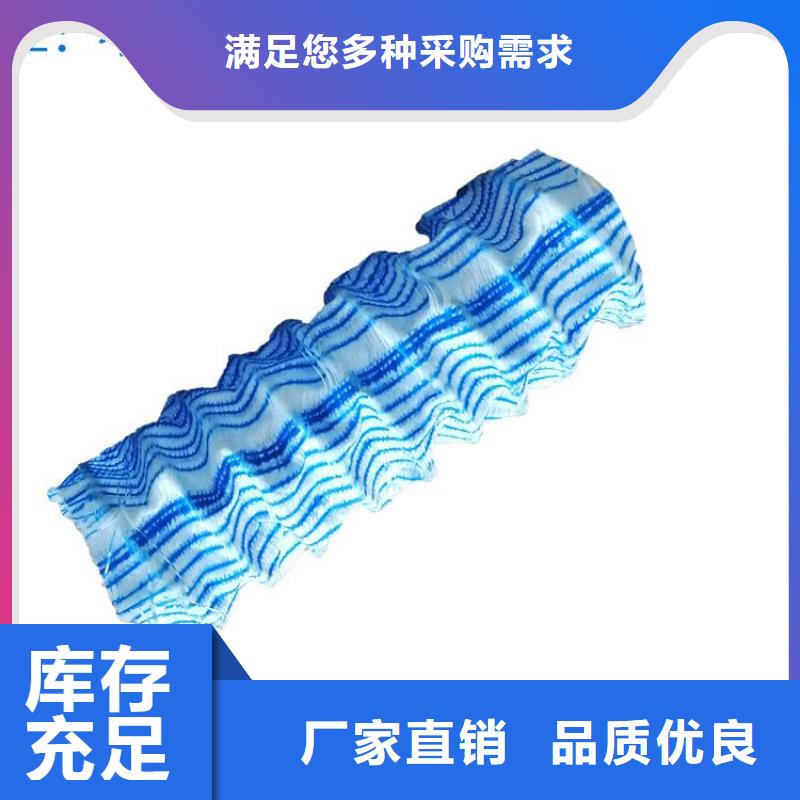 乱丝盲管现场安装N年生产经验