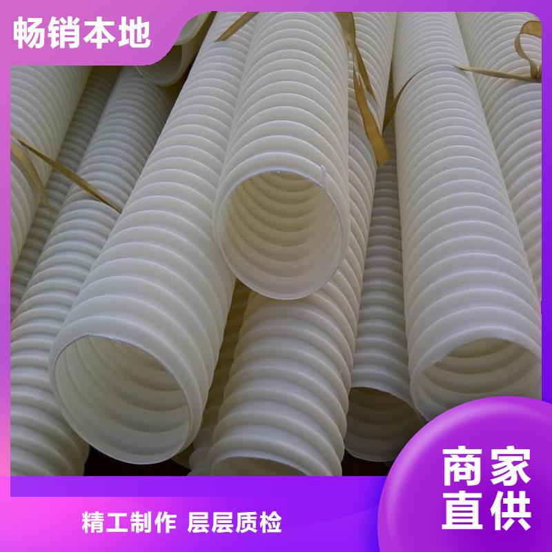 软式透水管品质保证价格高质量高信誉