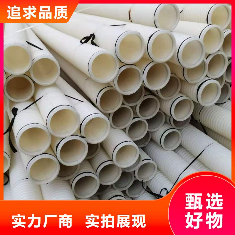 【排水盲管紫铜止水片来图定制】0中间商差价
