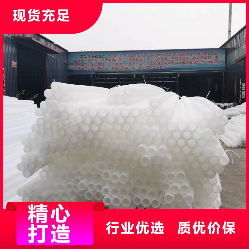 土工席垫价格优惠价格当地生产厂家