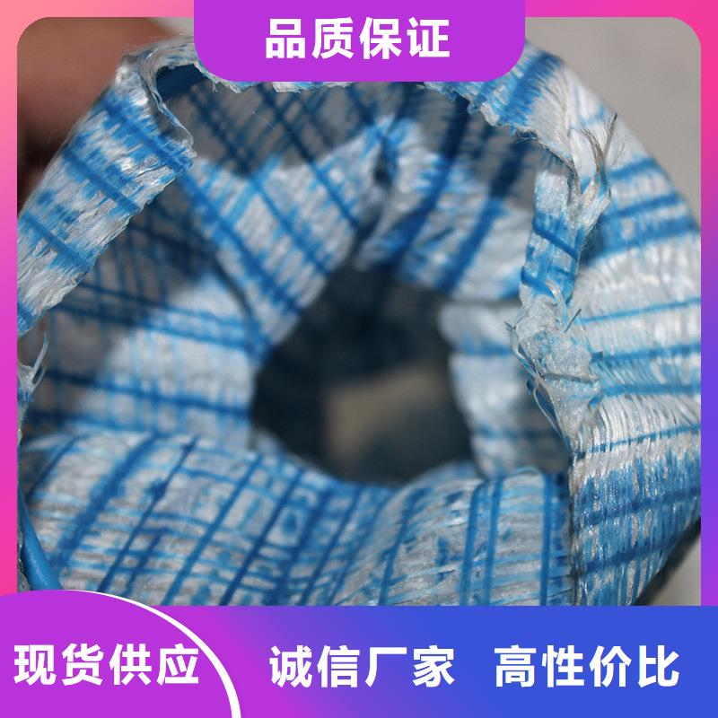 【软式透水管】止水铜片专业信赖厂家匠心工艺