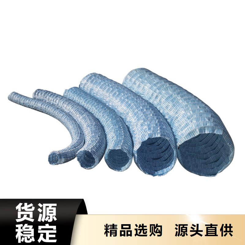 软式透水管_止水铜片工厂直营欢迎来电咨询