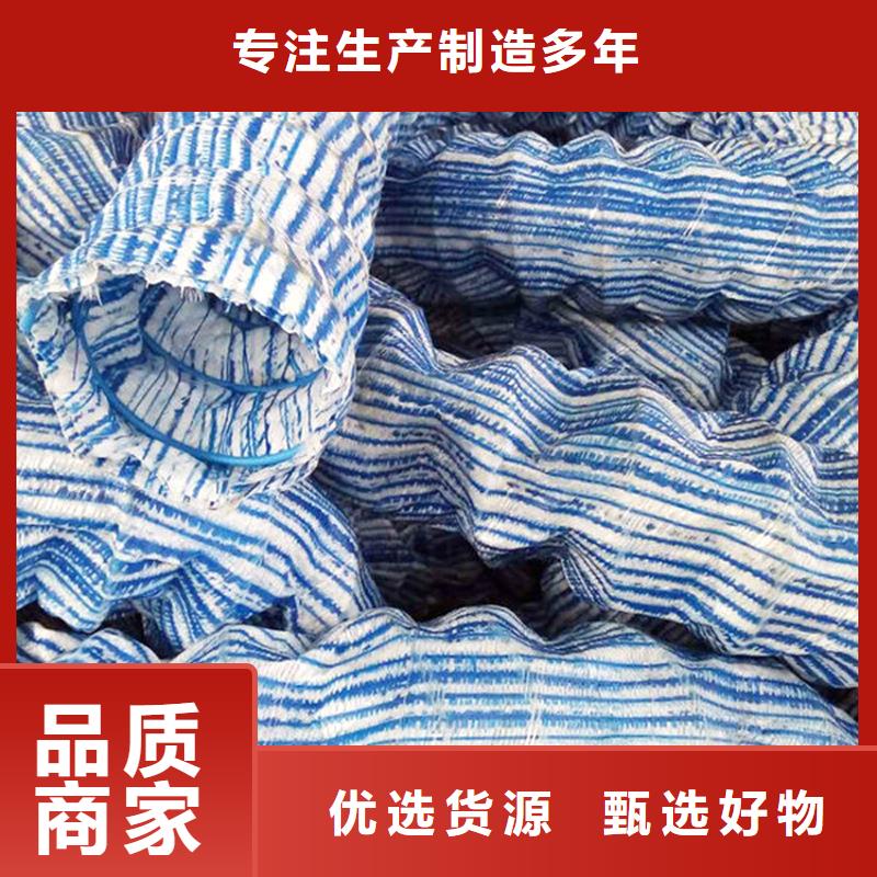 软式透水管,沥青麻绳详细参数当地生产厂家