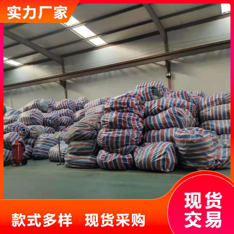 打孔波纹管价格口碑-金鸿耀工程材料有限公司高品质现货销售