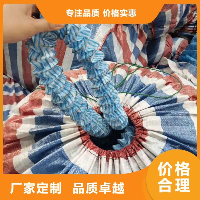【软式透水管止水紫铜片原厂制造】本地生产厂家