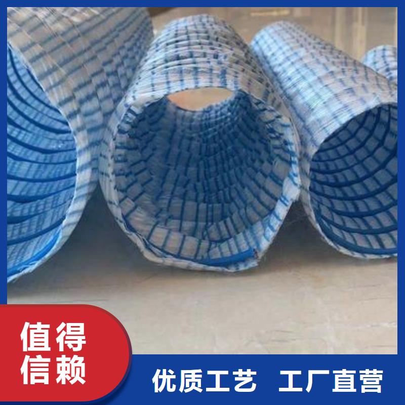 软式透水管排水盲管一手货源源头厂家支持批发零售