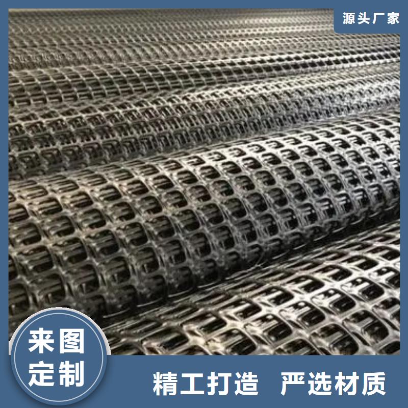 土工格栅铜止水严格把控质量当地供应商