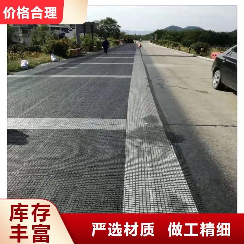 土工格栅_土工膜甄选好物本地服务商